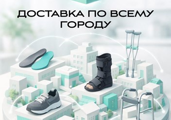 Фото компании ИП StepByStep 2