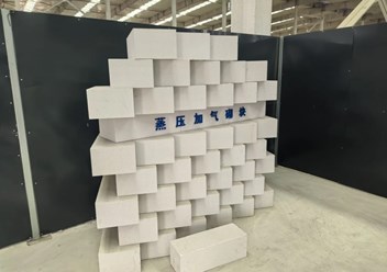 Теплоизоляционно-конструкционный газобетонный блок марки: В 3.5 D600 F100 ГОСТ 31360-2024 Перегородочные 600*300*100 мм. и 600*300*150 мм. Стеновые Высотой 200 и 300 мм. Ширина 200, 240, 300 и 400 мм.