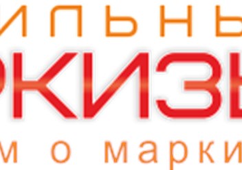 Логотип компании