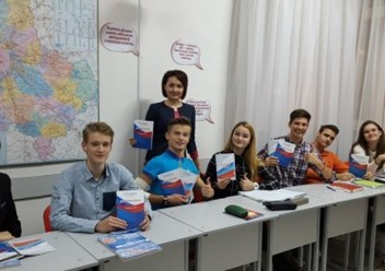 Фото компании ООО iQ - центр курсы ЕГЭ и ОГЭ в Одинцово 2