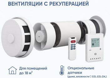 Фото компании ООО Зилант 6