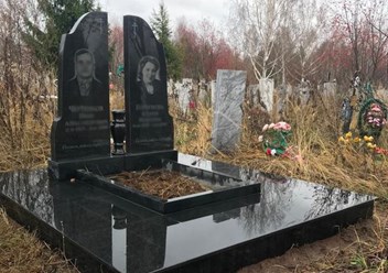 Фото компании  Меморис 1