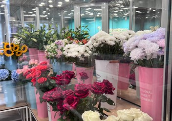 Фото компании  Цветочки 5