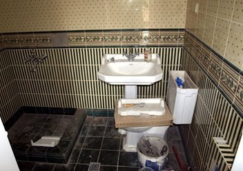 Фото компании  Чисторитет 3