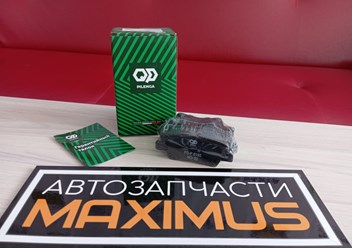 Колодки тормозные