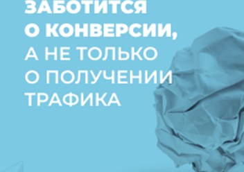 Фото компании  Bratunov.com 2
