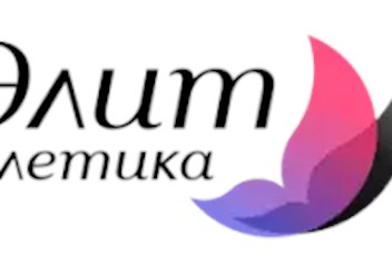 Фото компании ООО ЭлитКосметика 1