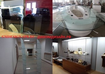 Изготовление стекла