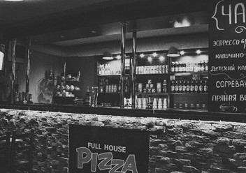 Фото компании  Full House Pizza, пиццерия 1