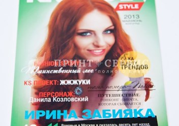 Фото компании ООО Принт сервис 6