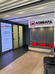 Фото компании ООО Ломбард-Л1 3