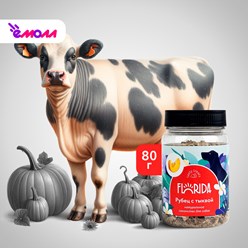 Фото компании ООО Ёмолл 9