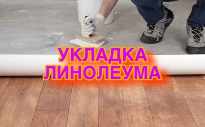 Фото компании  Комфорт Стиль 26