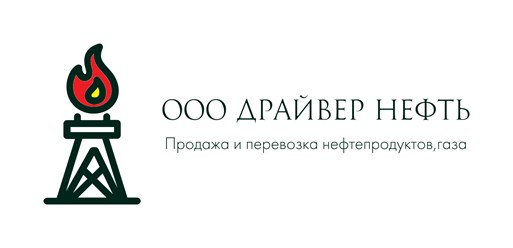 Г.САРАТОВ

1. Дизельное топливо  (0,5 всп. 35) – 45000 р/т
Г. Тольятти
2.Дизельное топливо  Плотность 0.820-по запросу
3.Бензин АИ-92 Евро 4 Плотность 0.730-0.750 Сера 30ppm-48500 руб/т
 5.Бензин АИ92