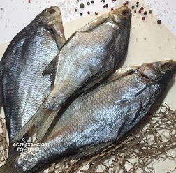 Лещ вяленый Астраханский
