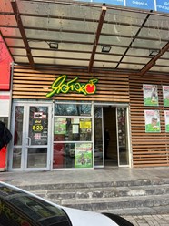 Фото компании ООО Apple smart 6