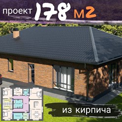 Не смотря на то, что строительство одноэтажного дома всегда дороже многоуровневых решений, жить в нём НА ПОРЯДОК удобнее и комфортнее&#128077;