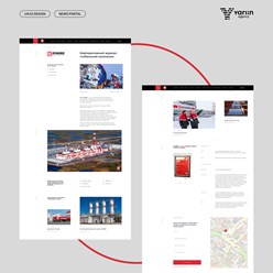 Редизайн информационного портала