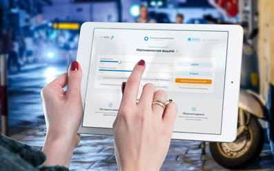 Фото компании ООО Небус 1