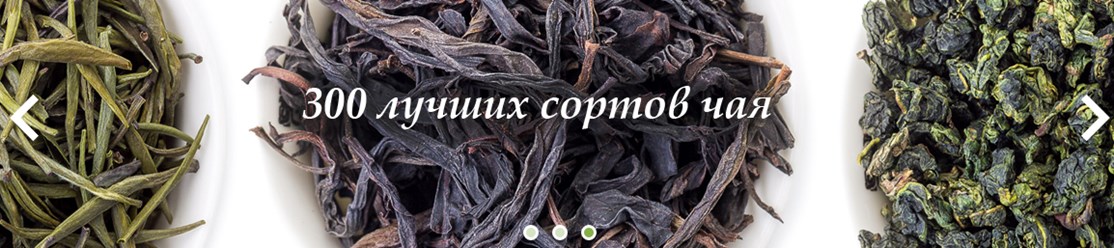 Фото компании  Tearu 2