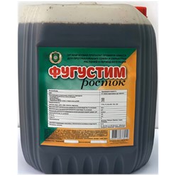 Росток