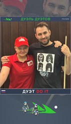 Сплав энергий_https://youtube.com/shorts/cP-ymP9B1BA
