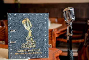 Фото компании  Maybeer, бар-ресторан 2