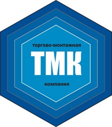 Фото компании  Торгово - монтажная компания "ТМК" 1