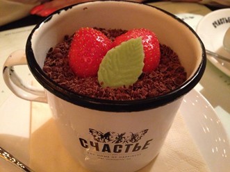 Фото компании  СЧАСТЬЕ 72