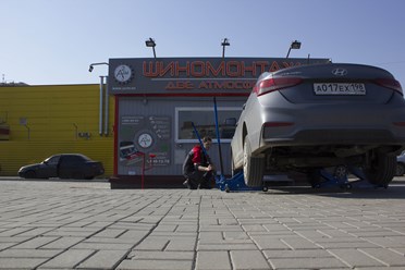 Фото компании ООО Шиномонтаж "Две атмосферы" Кудровский проезд 2