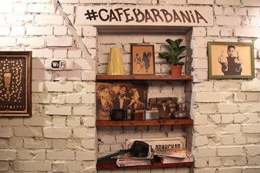 Фото компании  Баня, кафе-бар 11