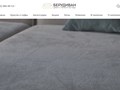 Фото компании  Berudivan 1