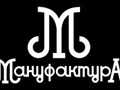 Мануфактура. Металлообработка.