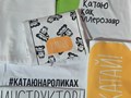 Фото компании ООО Принт-Нск 1