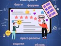 Фото компании ИП Web-Studio Todi 4