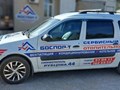 Выездные работы любой сложности