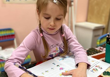 Фото компании  Детский клуб «Дом волшебников» 4