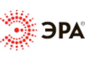 ЭРА ЭНЕРГИИ