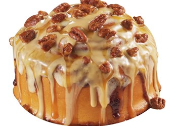 Фото компании  Cinnabon 2