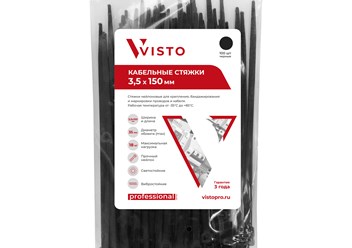 Нейлоновые стяжки VISTO