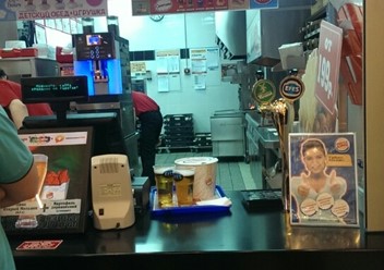 Фото компании  Burger King 2