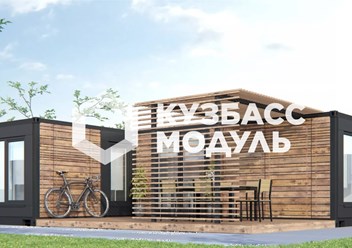 Фото компании ООО Кузбасс модуль 6