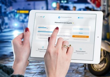 Фото компании ООО Небус 1