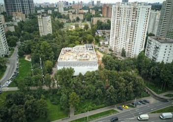 Фото компании  MOS RUSSцвет 4