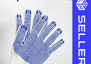 Перчатки хлопчатобумажные, 5-6 нитей ПВХ, 10 класс (1 пара)
Минимальный заказ:
1
Цена:
23 Руб