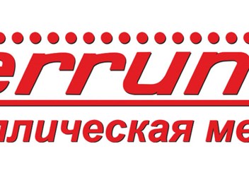 Фото компании ООО Феррум 1