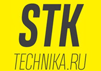 Фото компании  STKtechnika 3