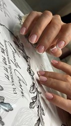 Фото компании ООО Beauty Charm 13