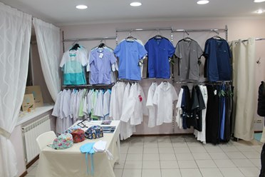 Магазин Медицинской Одежды Челябинск