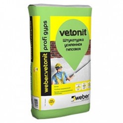 Лидер Смеси lidersmesi.ru